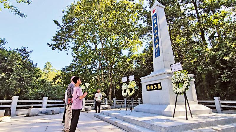 ﻿“九一八事變”93周年 團體舉行紀念活動