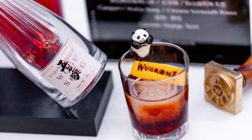  Wuliangye and Jinbali Group jointly launched the world's first "Wuliangye Ronnie" cocktail