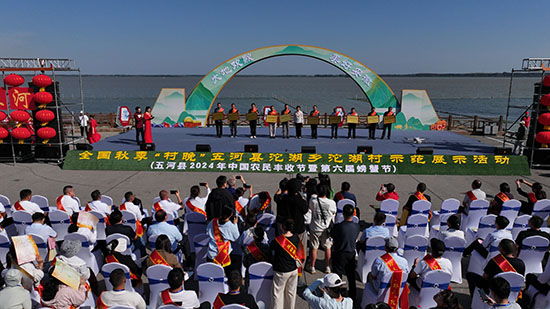 全國秋季“村晚”示范展示活動亮相安徽五河縣