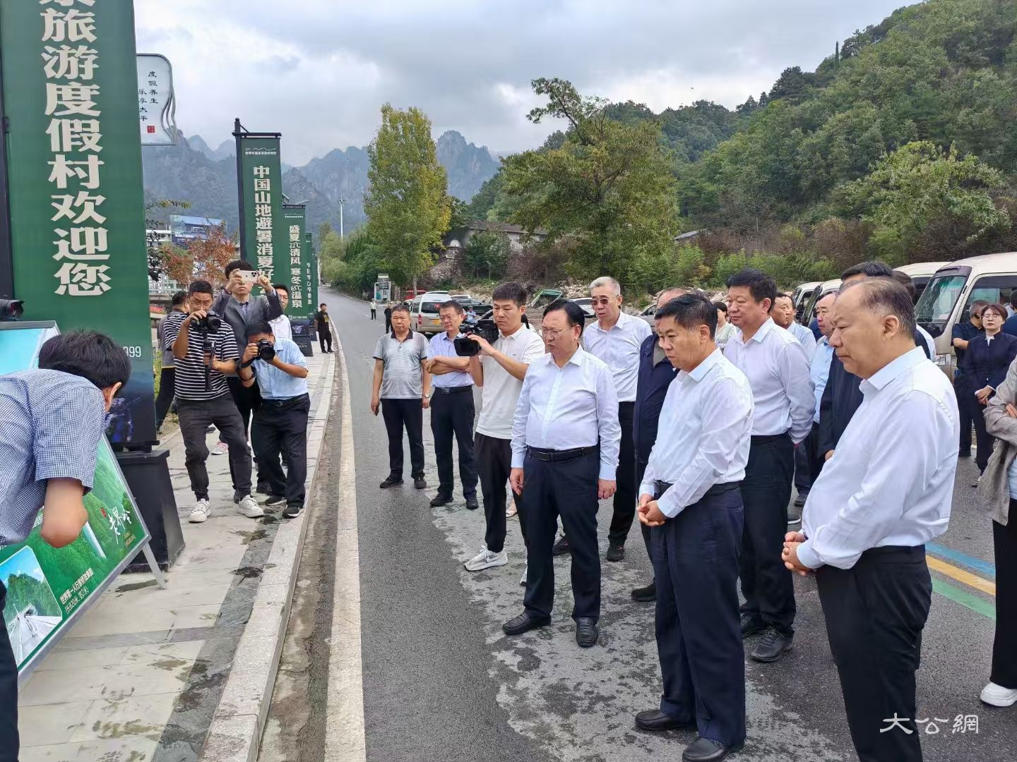 河南南阳：实施“宛美”旅游战略 加快建设旅游强市