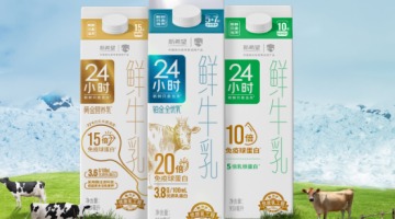 新乳業(yè)銷售費(fèi)用連年增長(zhǎng)，負(fù)債率近70%