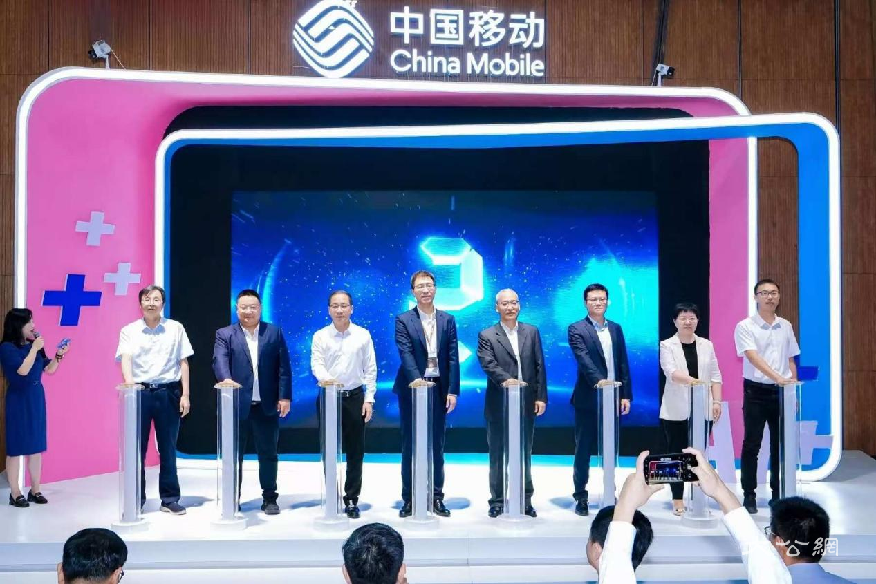 “豫见5G-A×AI, 移路同兴启新篇”创新成果发布会举办 共创数智新时代