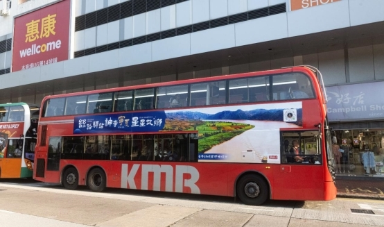 寧夏文旅以“絲路驛站 神奇寧夏 星星故鄉(xiāng)”為主題在港啟動系列文旅宣傳活動