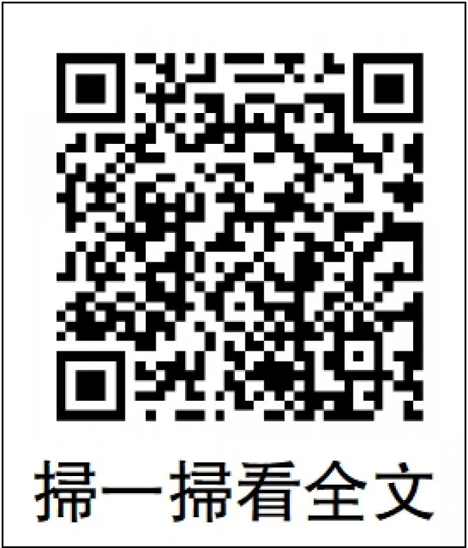 ?新華社播發(fā)/努力鑄就新時代文藝高峰 ——以習近平同志為核心的黨中央引領(lǐng)新時代文藝繁榮發(fā)展紀實