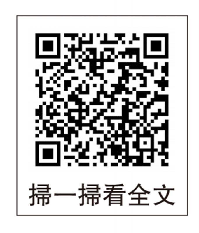 ?新華社播發(fā)/開創(chuàng)金磚合作新時代 譜寫全球南方團(tuán)結(jié)發(fā)展新篇章 ─習(xí)近平主席赴俄羅斯喀山出席金磚國家領(lǐng)導(dǎo)人第十六次會晤前瞻