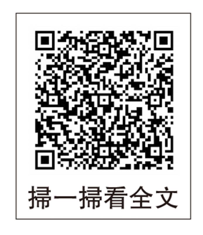 ?新華社播發(fā)/勇立潮頭開新篇 ─習(xí)近平總書記在福建和安徽考察紀實