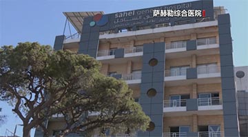 以色列稱黎真主黨在地下藏現(xiàn)金黃金 美防長：沒有證據(jù)