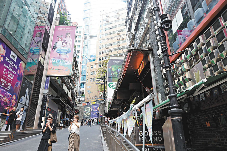 香港警方萬圣節(jié)夜將首次采用實(shí)時影像估人流