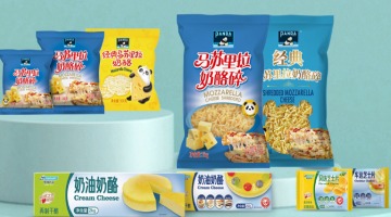 “煉乳第一股”已落魄？熊貓乳品第三季度營收大致下滑20%