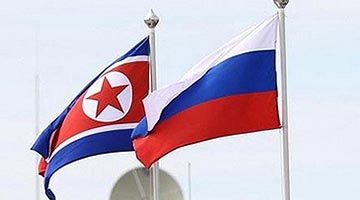 金正恩发布政令 批准《朝俄全面战略伙伴关系条约》