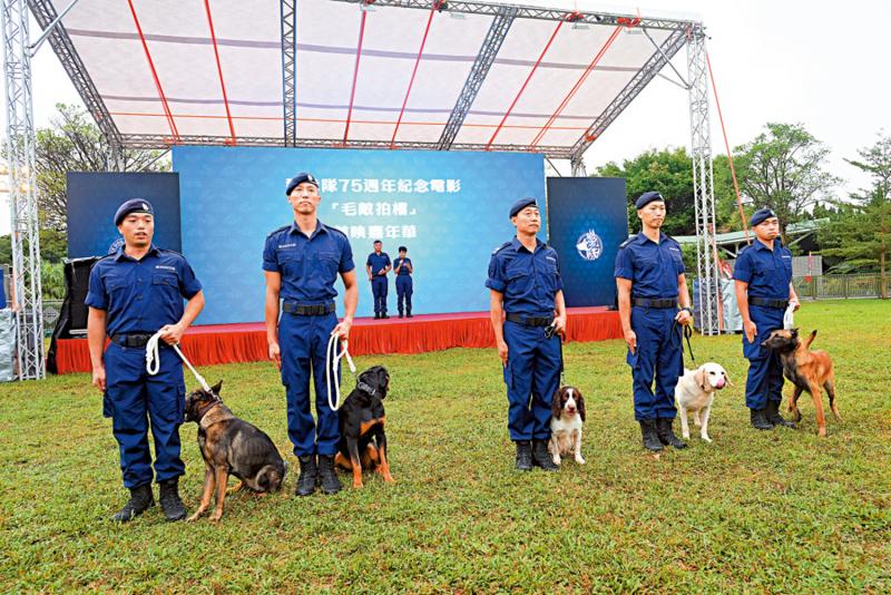 ﻿警犬隊微電影《毛敵拍檔》 展示鮮為人知一面