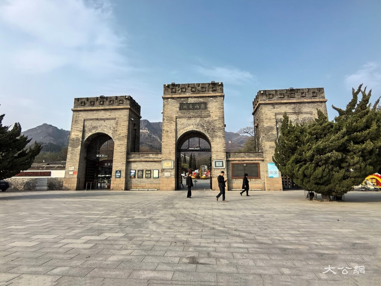 秦皇島以長城國家文化公園建設(shè)帶動(dòng)長城旅游消費(fèi)