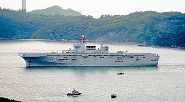 ﻿海南艦長沙艦結束訪港之旅 市民揮手歡送