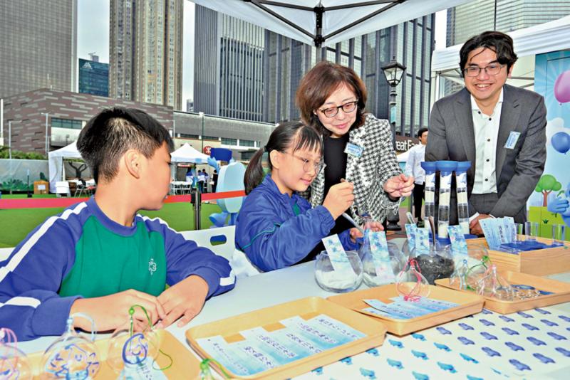 ?水務署辦嘉年華　吁市民節(jié)約用水