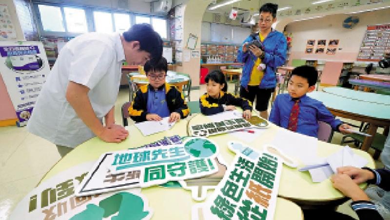 ?學生團體校園快閃宣傳環(huán)保