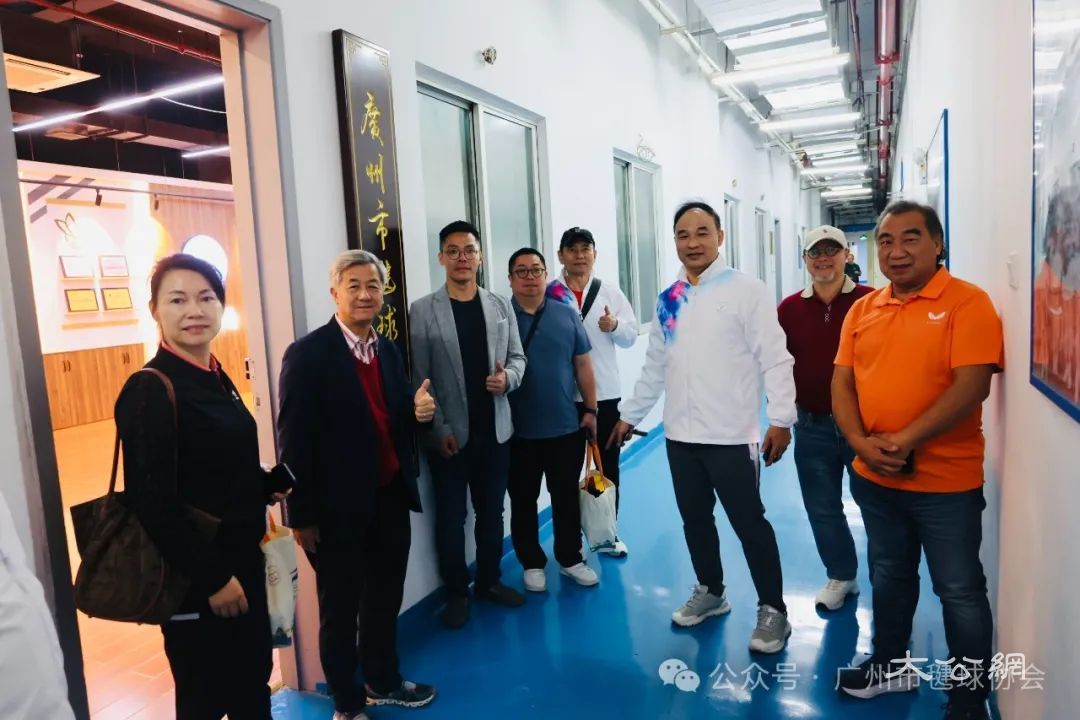 国际毽球联合会主席余国贤一行到访广州市毽球协会