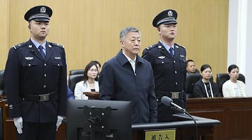 國家體育總局原副局長杜兆才受賄案今日將一審宣判