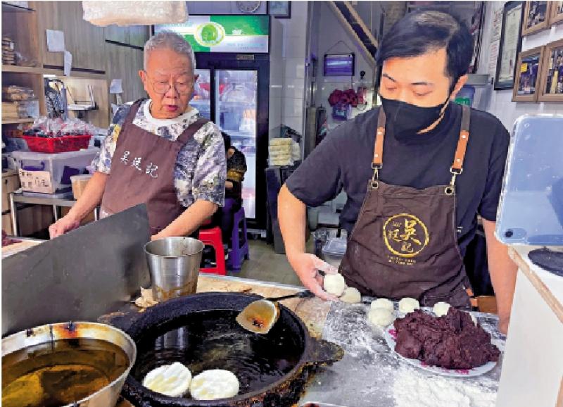 ?老餅家傳人：回歸后遠(yuǎn)勝葡治