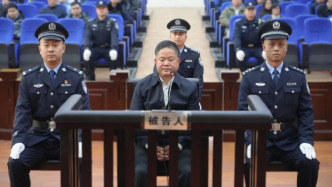 受賄6.09億余元 貴州省委政法委原副書記劉文新一審被判死緩