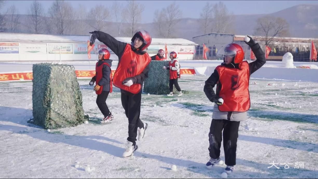 “冰雪同夢(mèng)，亞洲同心”黑龍江省第二屆國(guó)防體育冰雪勇士雪仗大賽在大箐山縣舉辦