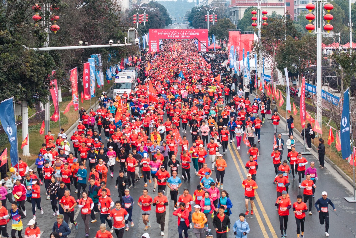 中國健康跑全國總決賽完賽 近六千人暢跑韶山