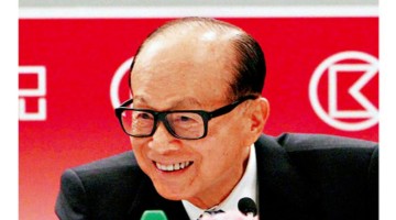 李嘉誠基金會再次增持長實(shí)集團(tuán)，持股比例提升至10.7%