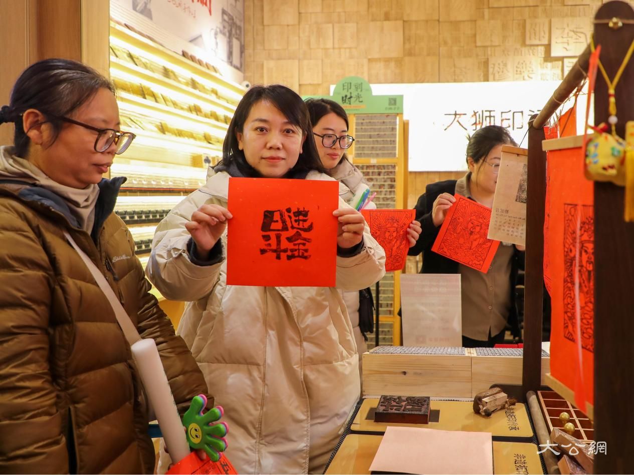 唐山市路南區(qū)：跨年迎新主題新時(shí)代鄰里節(jié) 燃情新年