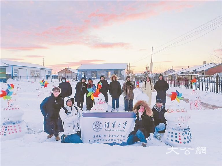 冬游湯原 樂(lè)享冰雪