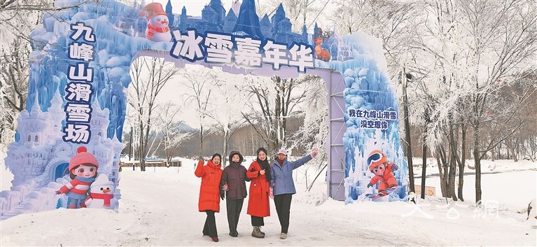 伊春 全力打造森林冰雪旅游度假勝地