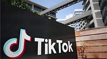 特朗普考慮上任后簽署行政令暫停TikTok禁令