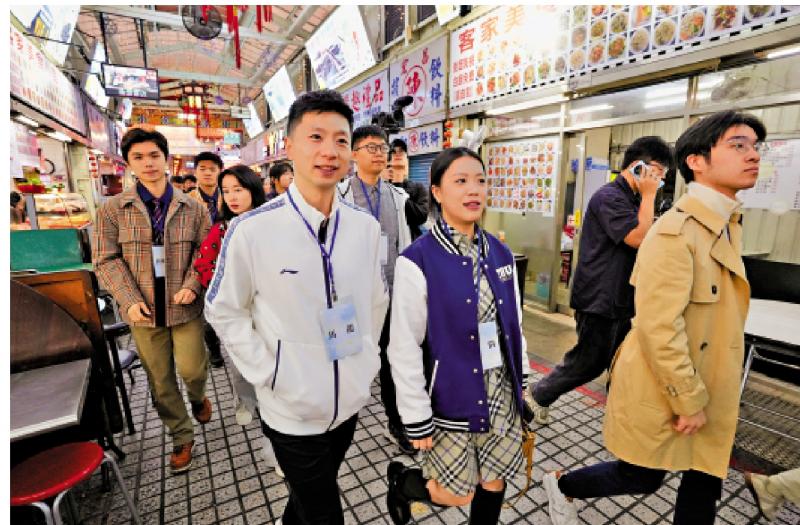 大陆恢复闽沪居民赴台团队游