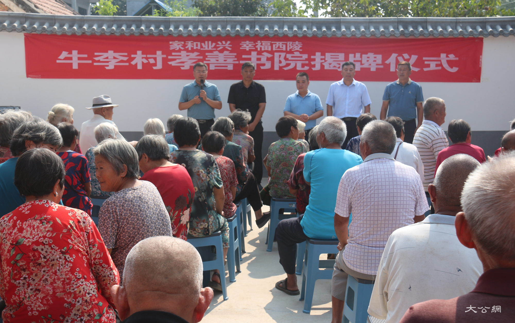 河南睢縣“幸福西陵”文明實(shí)踐項(xiàng)目取得豐碩成果