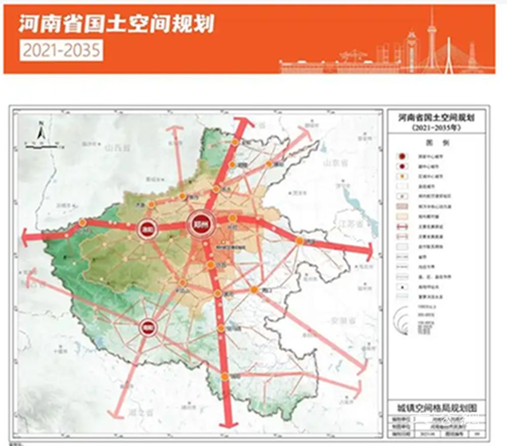 河南土地要素保障持续发力 已批准建设用地77批次、面积1.61万亩