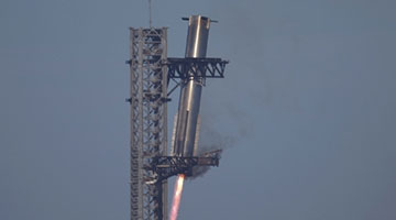 最后一刻出現(xiàn)問題 SpaceX“星艦”第八次試飛被叫停