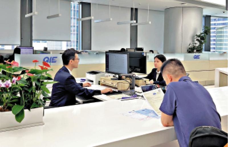 ?專家解讀/建數據合規(guī)服務中心 助企業(yè)出海