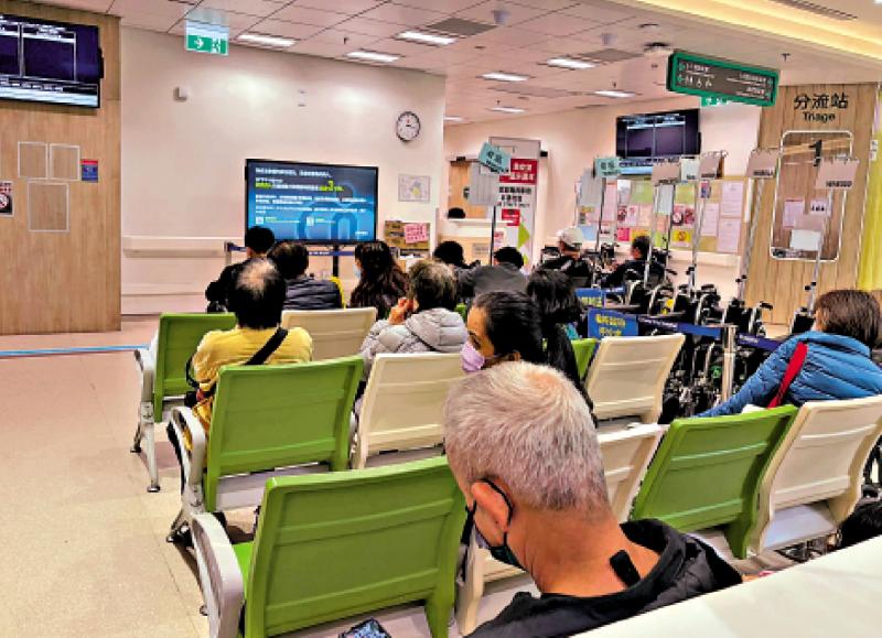 ﻿独家报道/急症室拟两级制：危急免费 非危急加价