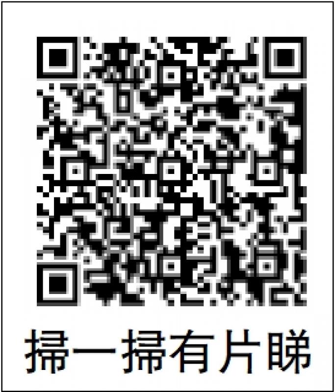﻿游客邀请总书记喝云南咖啡