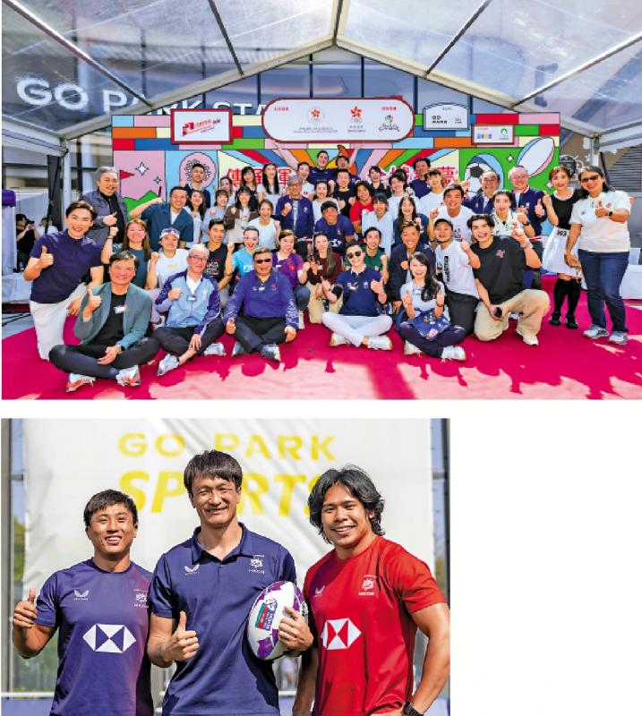 ﻿逾30港将分享运动乐趣