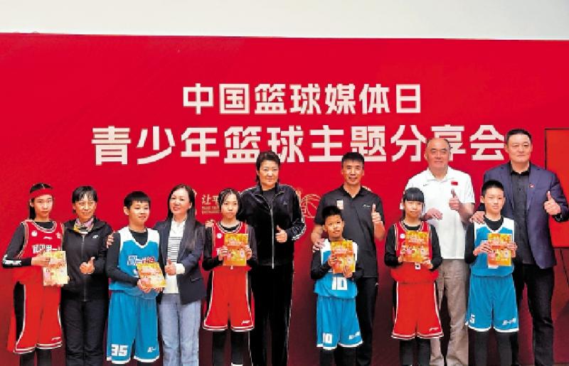 ﻿国篮名宿“清华训练课”指导小将