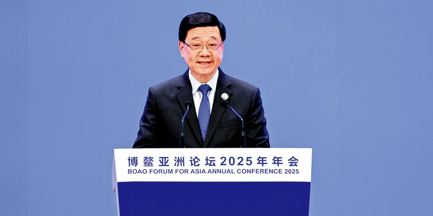 李家超：港正争取加入RCEP 更好推动区域合作