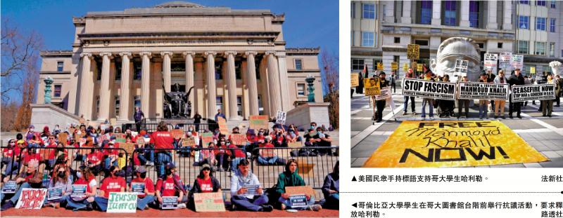 ﻿美国大规模撤销国际学生签证引恐慌