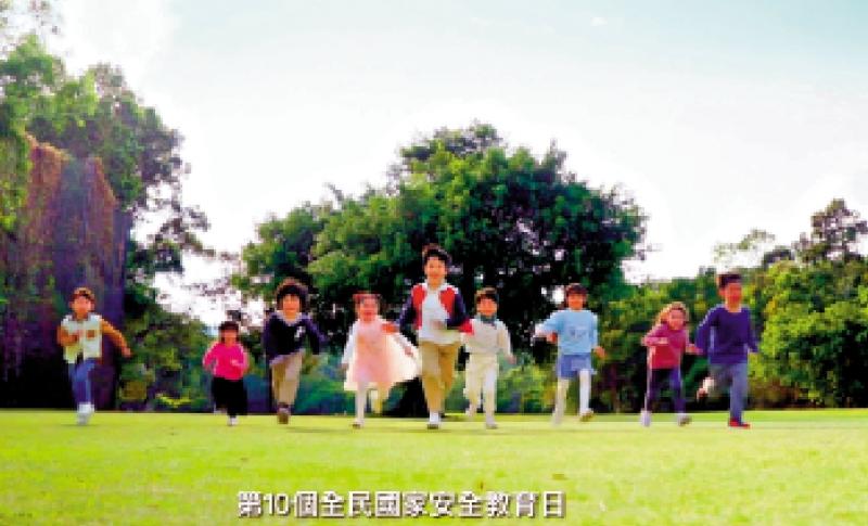 ﻿全民国家安全教育  宣传短片热播