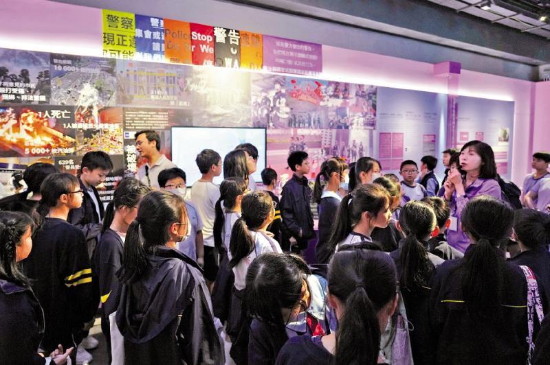 ﻿全民国家安全教育日/政界：更好融入国家发展大局 主动应变求变