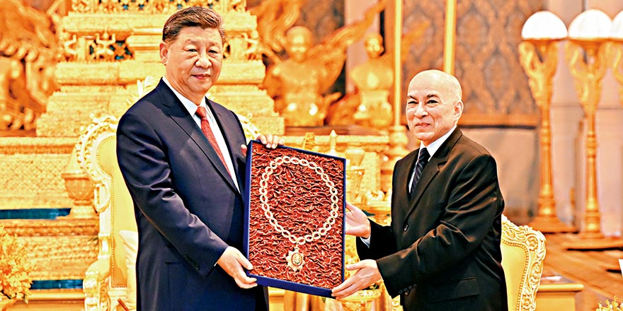 习近平：坚决抵制集团对立和阵营对抗