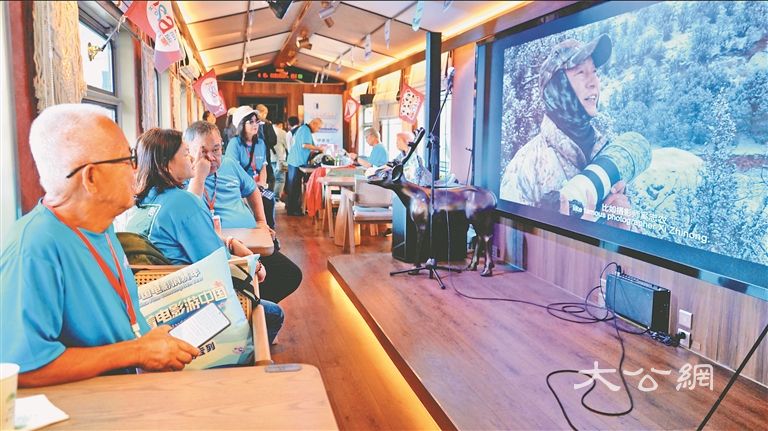 “跟着电影游中国”主题专列“伊春号”开行
