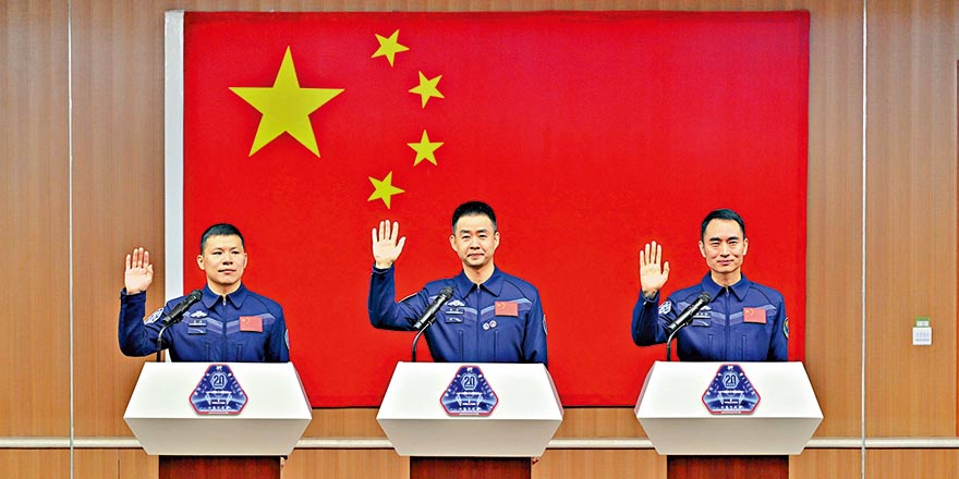 神舟二十号乘组今日征空 首研涡虫再生