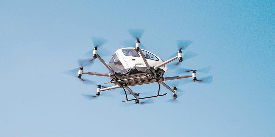 新版市场准入负面清单发布 无人驾驶航空器、电子烟等新业态被纳入