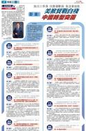 A9：其他