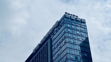 榮盛發(fā)展：控股股東榮盛建設(shè)持有公司約1.17億股股份遭司法拍賣
