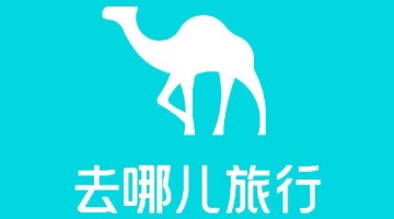 五一酒店毀約漲價(jià)頻發(fā)，去哪兒網(wǎng)被指縱容商家坐地起價(jià)？